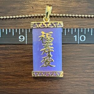 Gold and lavender jade Pendant Necklace 16”